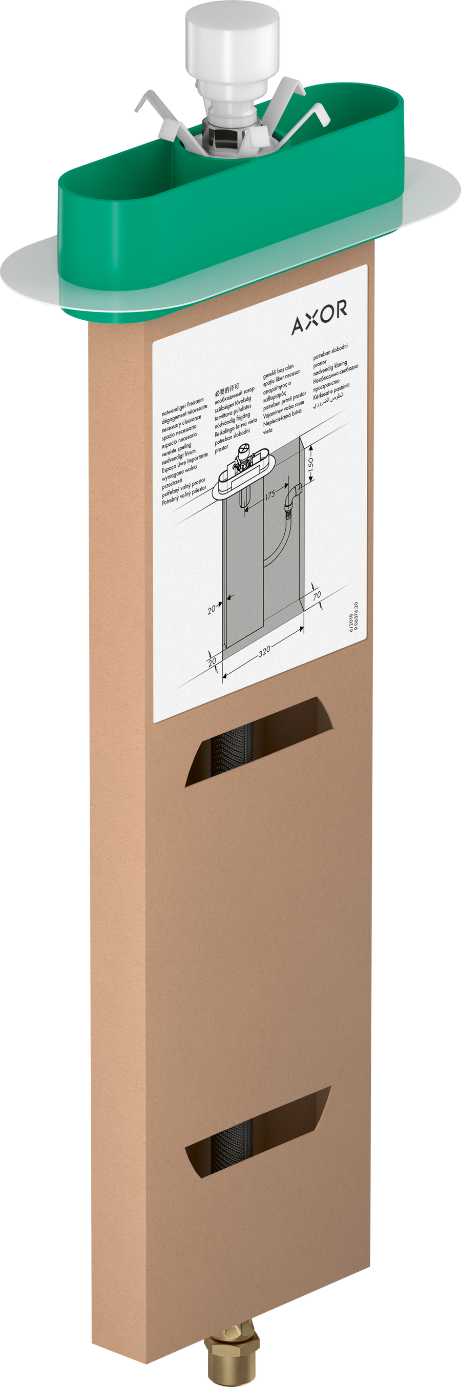 sBox Rim and Tile Mounted Bath Basic Set