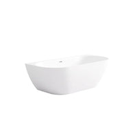 Ellips Acrylic Back To Wall Bathtub