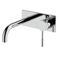 Poco Knurled Wall Basin/Bath Set 165mm