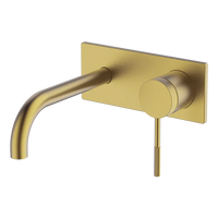 Poco Knurled Wall Basin/Bath Set 165mm