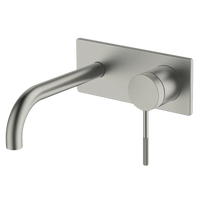 Poco Knurled Wall Basin/Bath Set 165mm