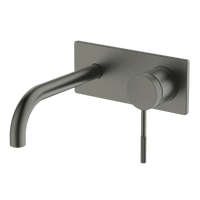 Poco Knurled Wall Basin/Bath Set 165mm