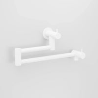 Icon Pot Filler