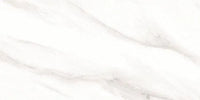 Atlantis Carrara Gloss