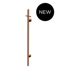 Heated Vertical Towel Rail