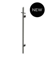 Heated Vertical Towel Rail