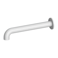MATTE WHITE / 160MM