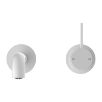 Mecca Wall Basin Mixer