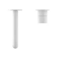 Mecca Wall Basin Mixer