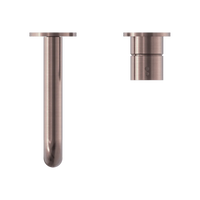 Mecca Wall Basin Mixer