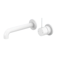 Mecca Wall Basin Mixer