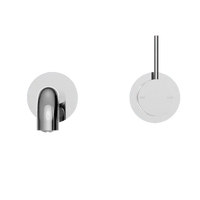 Mecca Wall Basin Mixer