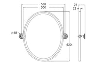 Mayer Oval Mirror