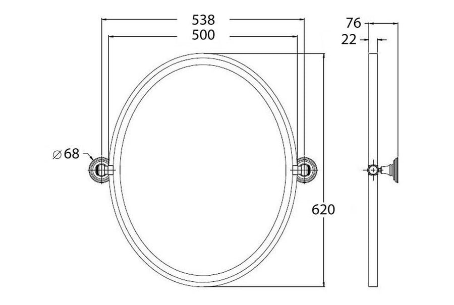 Mayer Oval Mirror