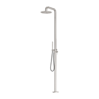 Brushed Nickel