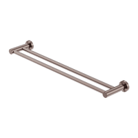 Mecca Double Towel Rail