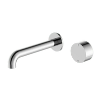 Kara Progressive Wall Basin/Bath Set