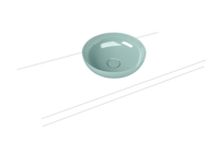 Miena Round Above Counter Basin