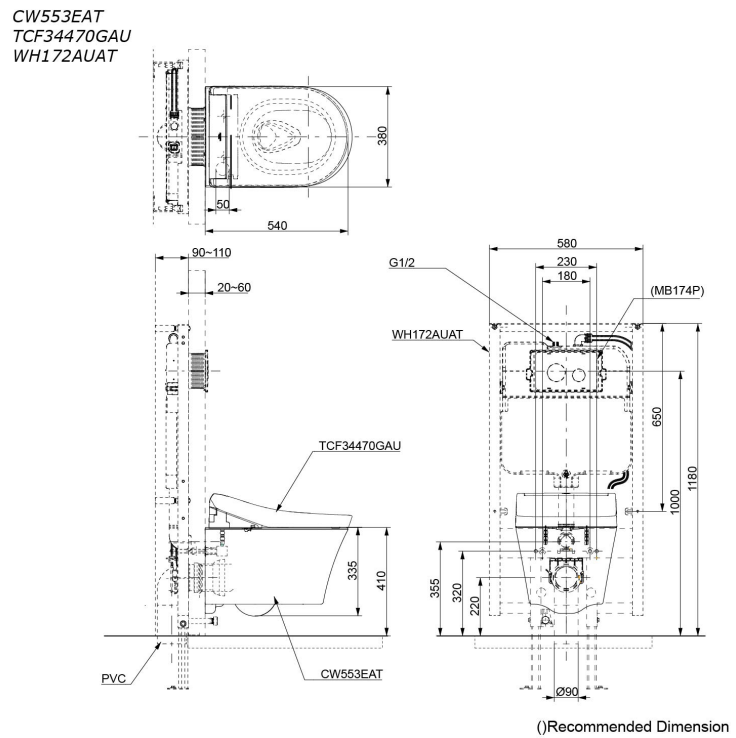 Wall Hung Toilet with Washlet S5