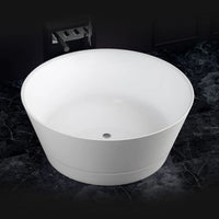 Taizu Freestanding Bath