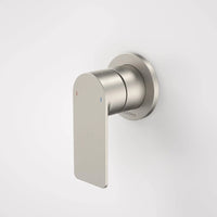 Urbane II Bath / Shower Mixer