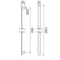 Urbane® II Heated Vertical Towel Rail